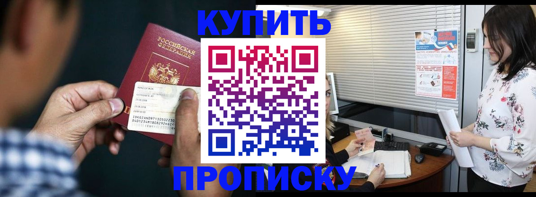 форма 3 в Краснозаводске